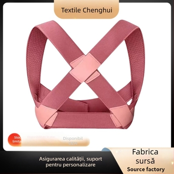 Curea de corectare a posturii Model 001 | Poliester | Utilizare all-season | Lansare primăvara 2025