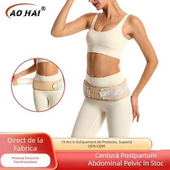 Centură pelviană postpartum – pentru adulți, protector de talie, potrivită pentru yoga, alergare, fitness și dans