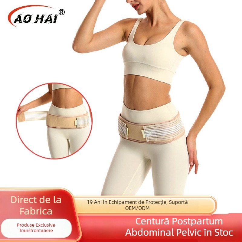 Centură pelviană postpartum – pentru adulți, protector de talie, potrivită pentru yoga, alergare, fitness și dans
