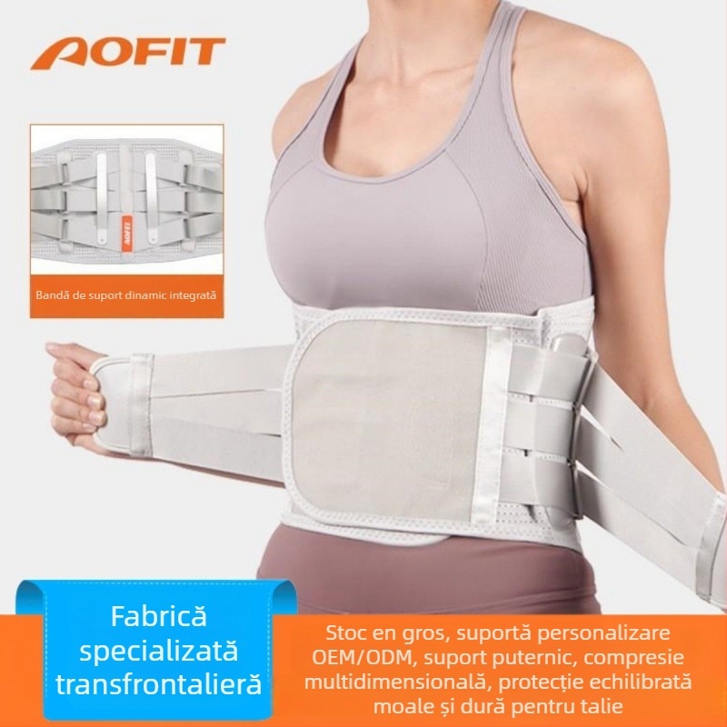 Centură lombară respirabilă cu placă din oțel – protecție talie, suport lombar, corecție a spatelui