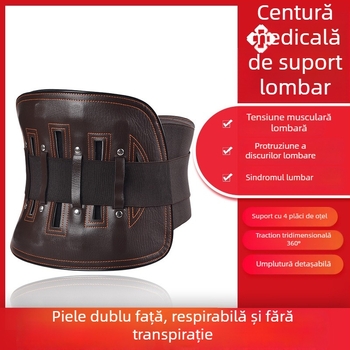 Centură de susținere lombară (Brand: Rhotaffy; Material: fibră de poliester; Parte protejată: talie; Categorie: Protecție talie; Scenarii: Echipamente de fitness, masaj pentru sănătate)