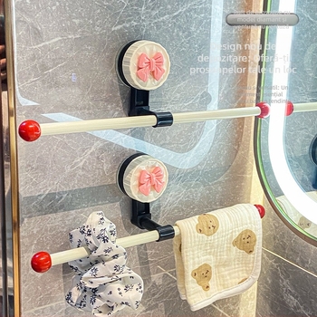 Suport de prosoape din plastic cu ventuză, fără găuri, bară unică pentru baie, spațiu de depozitare, cu posibilitate de personalizare