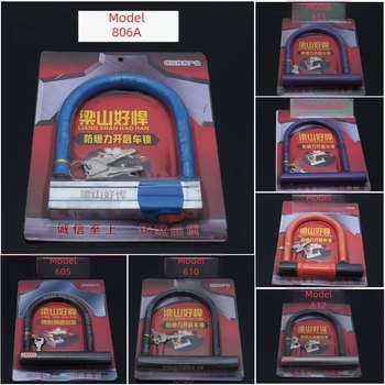 Lacăt U pentru motociclete, mașini electrice și biciclete — corp din oțel, Hero Liang Shan, greutate 1180 g