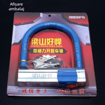 Lacăt U pentru motociclete, mașini electrice și biciclete — corp din oțel, Hero Liang Shan, greutate 1180 g