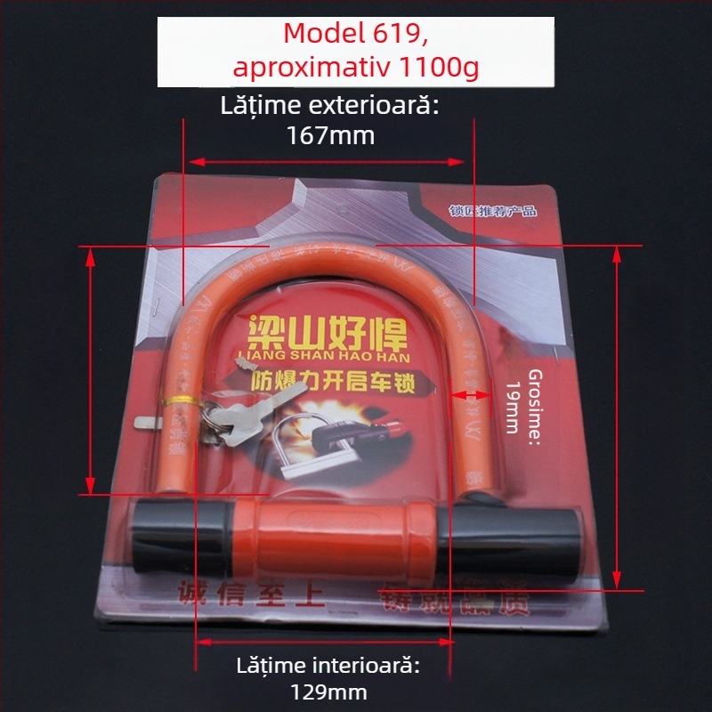 Lacăt U pentru motociclete, mașini electrice și biciclete — corp din oțel, Hero Liang Shan, greutate 1180 g