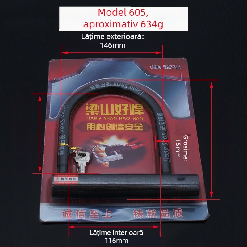 Lacăt U pentru motociclete, mașini electrice și biciclete — corp din oțel, Hero Liang Shan, greutate 1180 g