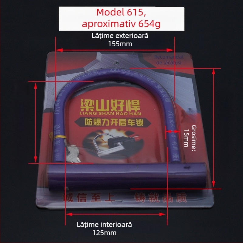 Lacăt U pentru motociclete, mașini electrice și biciclete — corp din oțel, Hero Liang Shan, greutate 1180 g