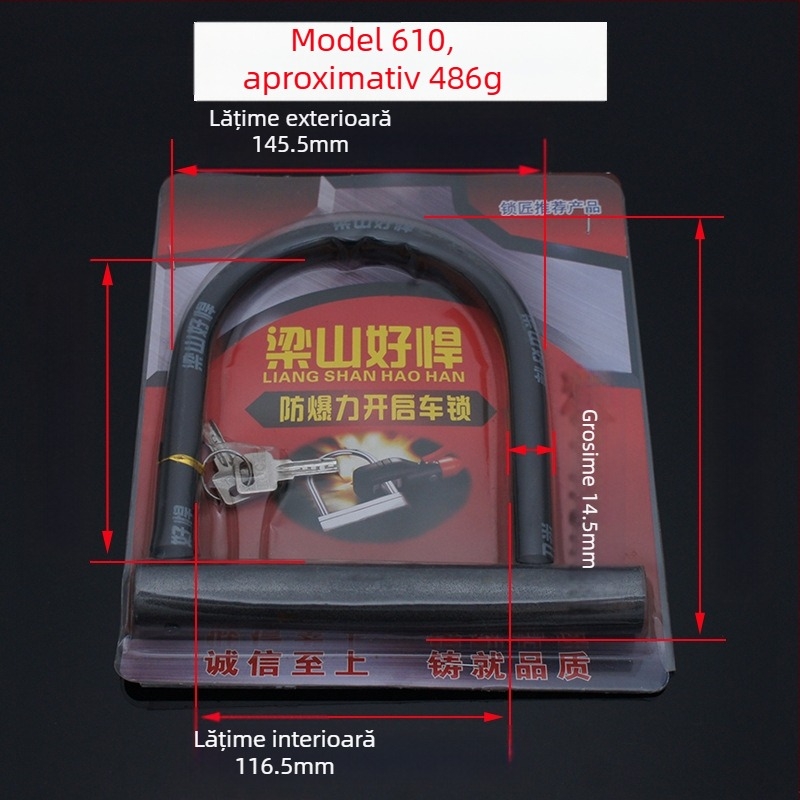 Lacăt U pentru motociclete, mașini electrice și biciclete — corp din oțel, Hero Liang Shan, greutate 1180 g