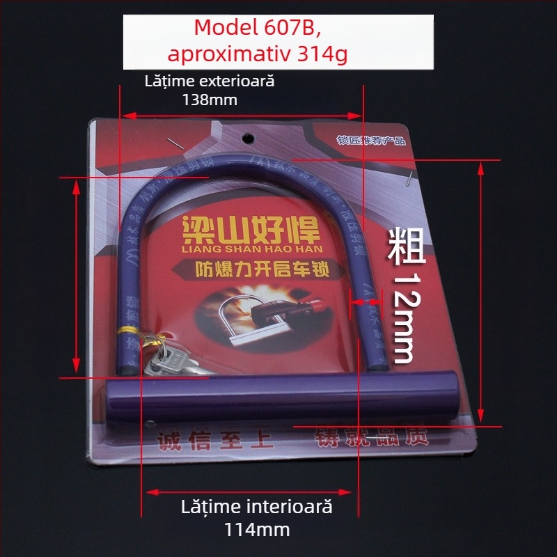 Lacăt U pentru motociclete, mașini electrice și biciclete — corp din oțel, Hero Liang Shan, greutate 1180 g