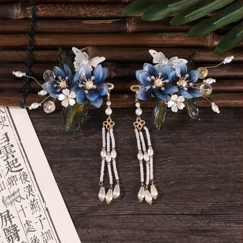 Set de accesorii pentru păr în stil antic, albastru, pentru hanfu, cu ciucuri