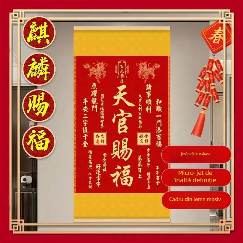 Tablou decorativ de perete, cu motiv Kirin binecuvântare, ramă din lemn, pânză de mătase, imprimare inkjet, stil Nou Chinezesc