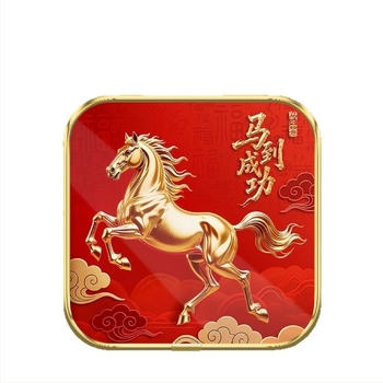 Tablou decorativ / Artă de perete – Panou unic, cu ramă, PP hârtie, Stil chinez modern.