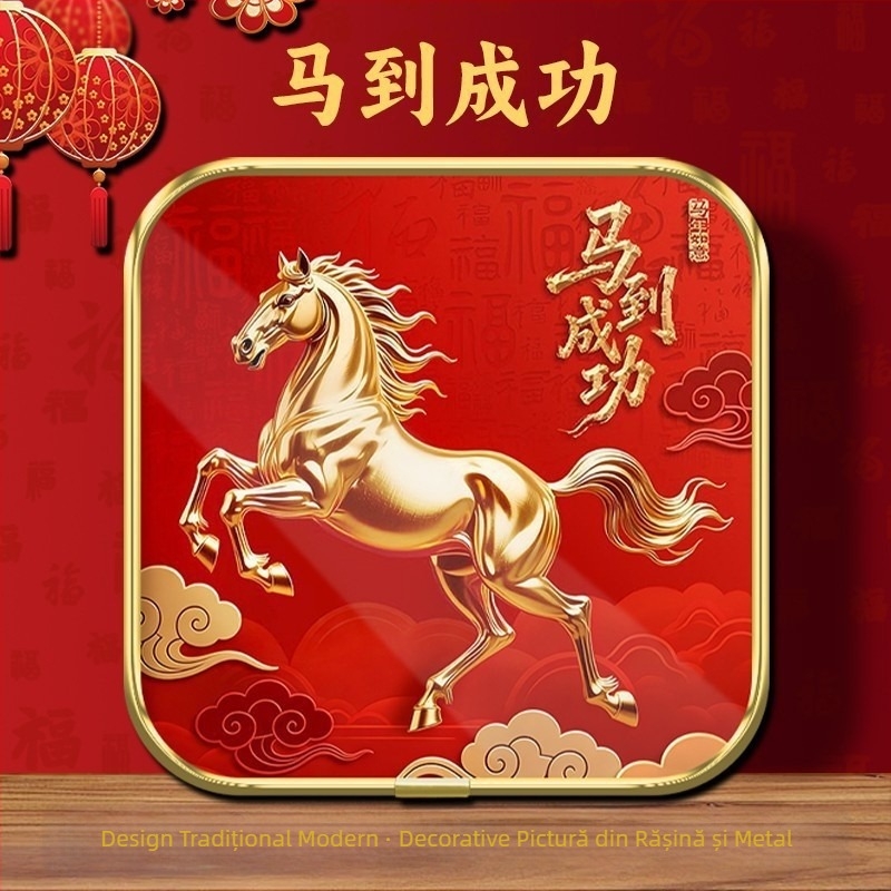 Tablou decorativ / Artă de perete – Panou unic, cu ramă, PP hârtie, Stil chinez modern.