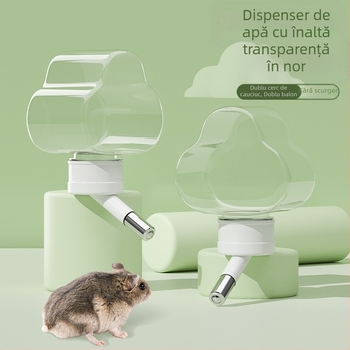 Sticlă de apă pentru hamster cu mecanism cu bilă rulantă, automată, transparentă, anti-scurgere (Material: PP+PC+Oțel inoxidabil; Origine: Shandong; Brand: Chengxi; Produs Nr.: Cloud Water Bottle)