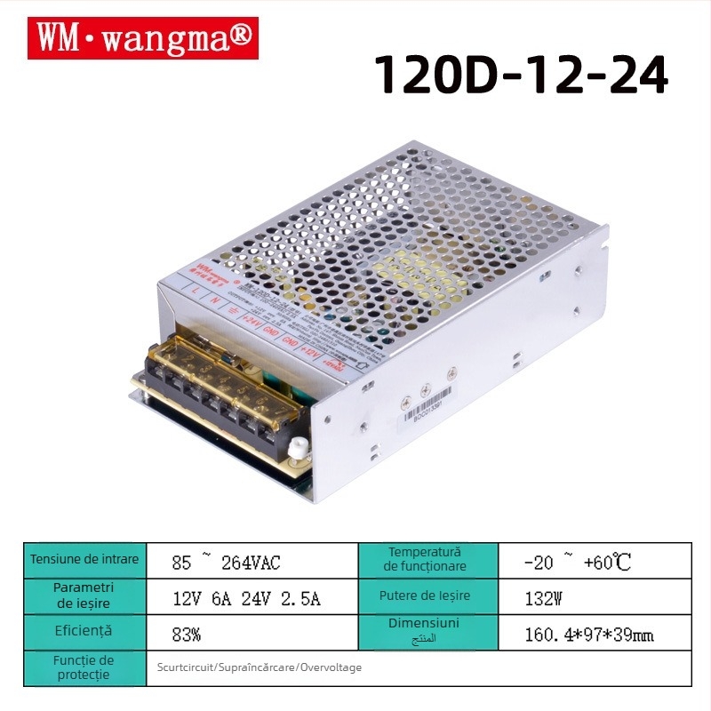 Wangma sursă de alimentare cu comutator, duală ieșire 12V/24V, 120W, intrare 85–264VAC / 120–370VDC