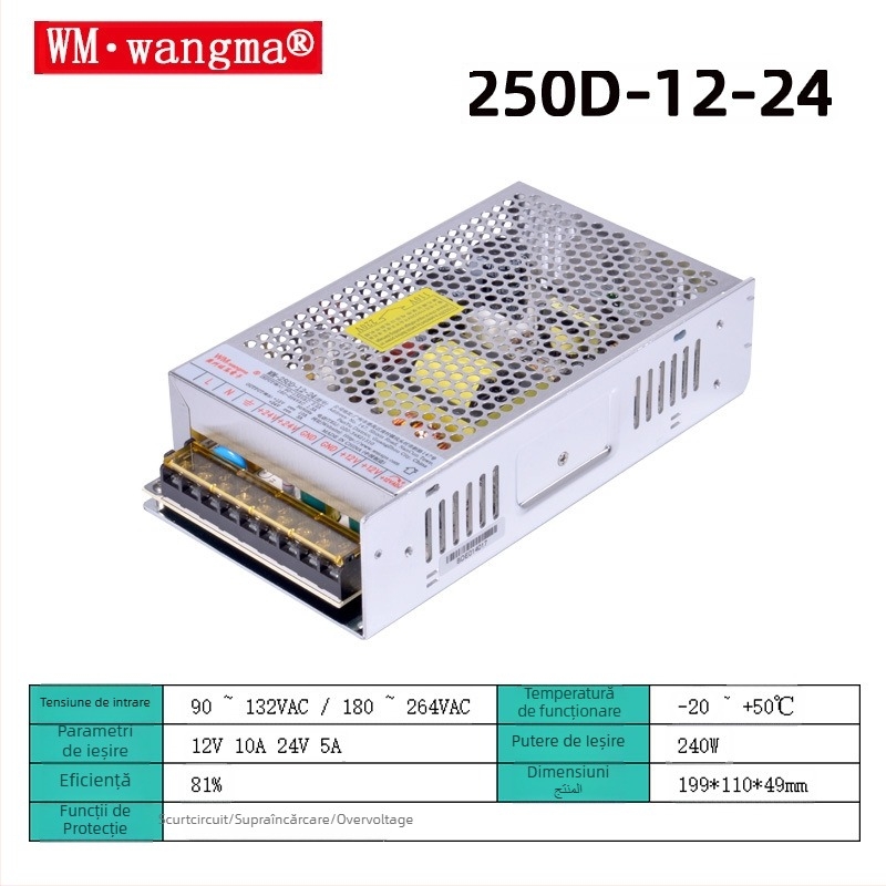 Wangma sursă de alimentare cu comutator, duală ieșire 12V/24V, 120W, intrare 85–264VAC / 120–370VDC