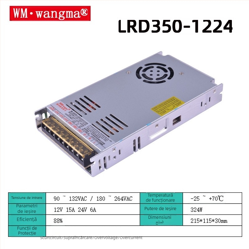 Wangma sursă de alimentare cu comutator, duală ieșire 12V/24V, 120W, intrare 85–264VAC / 120–370VDC
