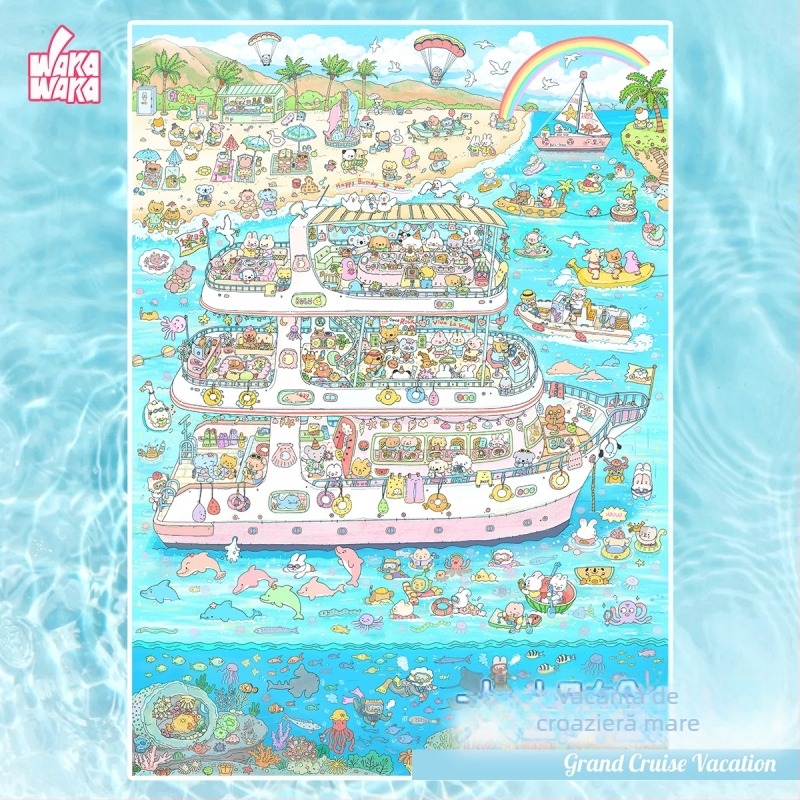 Sticker diorama pentru scenă – material PET, stil Chinez nou, imprimare, DM010011107