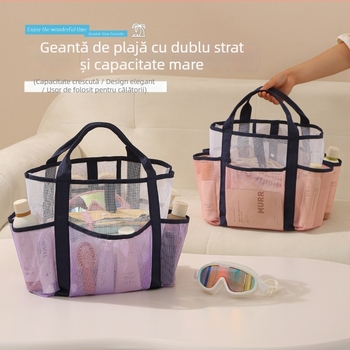 Geantă de plajă cu capacitate mare, compartimente din plasă cu două niveluri, cubică, din nailon și plasă, pentru depozitare de produse de igienă și machiaj