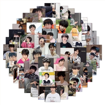 Set autocolante Rucheng, 63 foi, stil drăguț, imprimat, autoadeziv