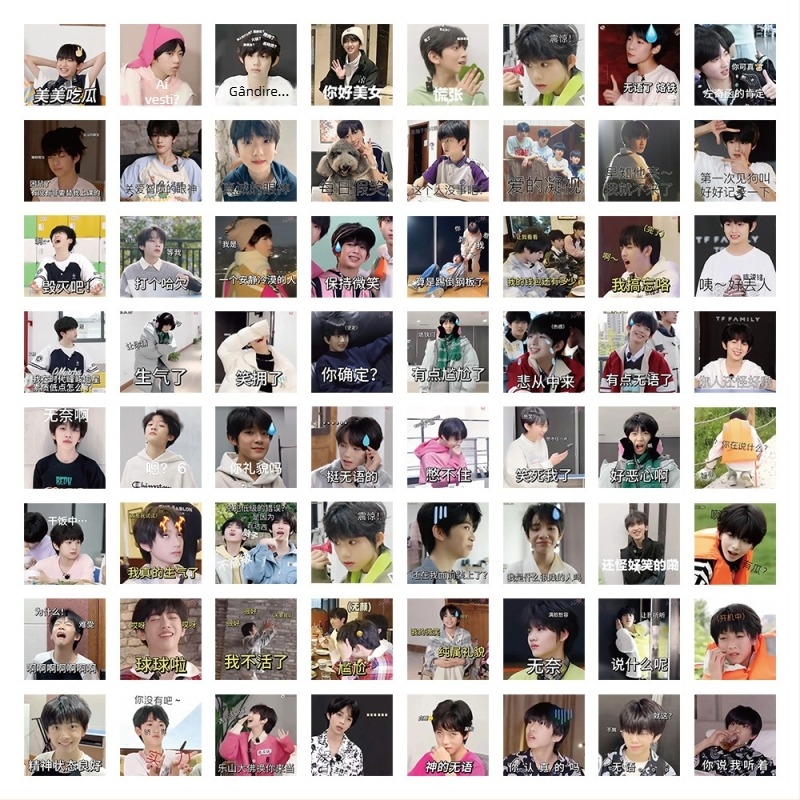 Set autocolante Rucheng, 63 foi, stil drăguț, imprimat, autoadeziv