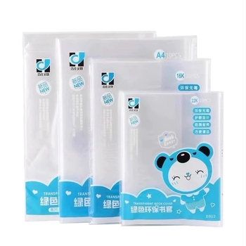 Set de acoperiri transparente pentru manuale de gimnaziu, material PP, pentru clasele 7–9