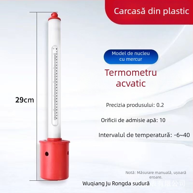 Termometru pentru apă de mare cu corp din plastic/ oțel inoxidabil și manșon protector – termometru plutitor pentru acvacultură, Codul produsului 150, Clasă superioară