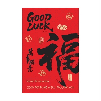 Etichete autoadezive pentru ambalaje - dreptunghiulare, hârtie acoperită, acoperire mată, grosime 0,1 mm, alungire 80%