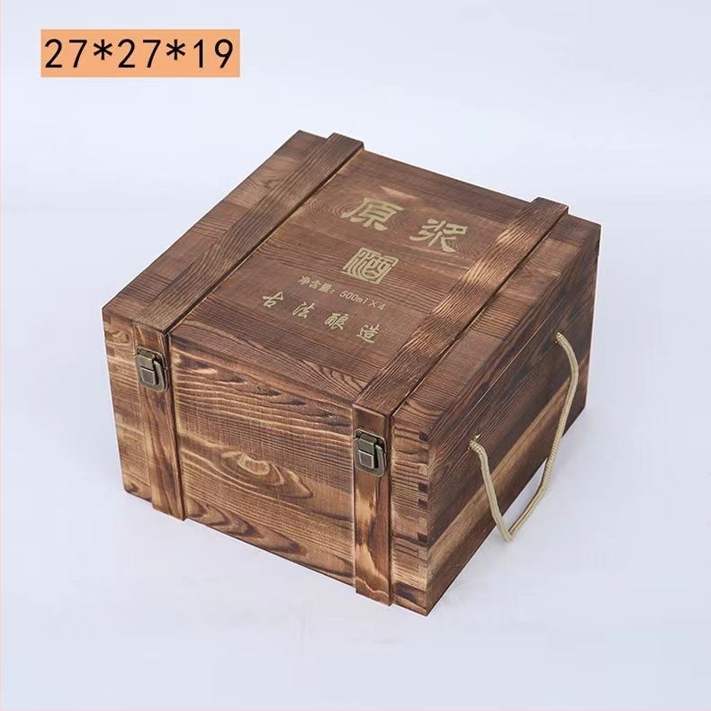 Cutie din lemn pentru vin pentru două sticle, gravată, lemn natural, interior personalizabil, model JXQ509