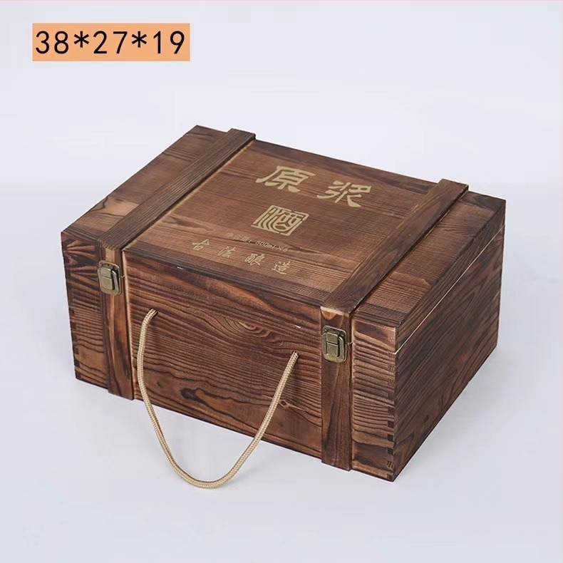 Cutie din lemn pentru vin pentru două sticle, gravată, lemn natural, interior personalizabil, model JXQ509