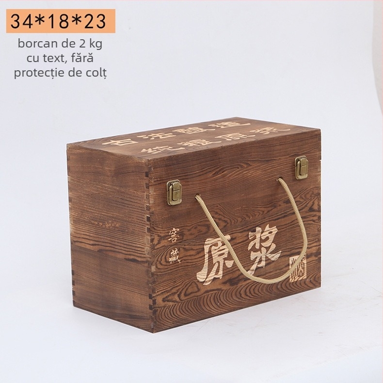 Cutie din lemn pentru vin pentru două sticle, gravată, lemn natural, interior personalizabil, model JXQ509