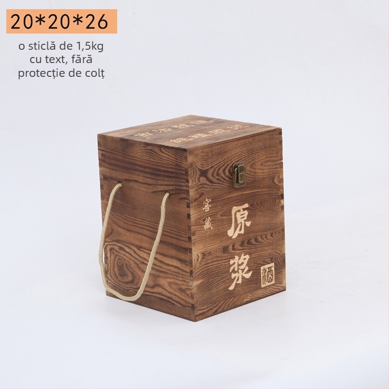 Cutie din lemn pentru vin pentru două sticle, gravată, lemn natural, interior personalizabil, model JXQ509