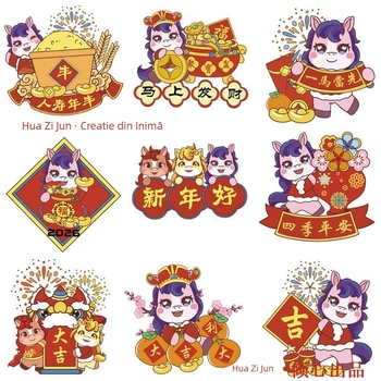 Set de 100 etichete cu zodiacul calului pentru sticle de apă și huse de telefon, hârtie autoadezivă lucioasă, folie Glassine, forme variate, 80 g