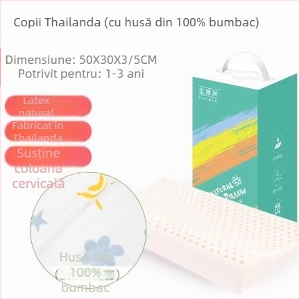 Perne de copii din latex cu susținere pentru gât - latex natural 90%+, formă dreptunghiulară, husă din fibre sintetice, potrivită pentru toate sezoanele