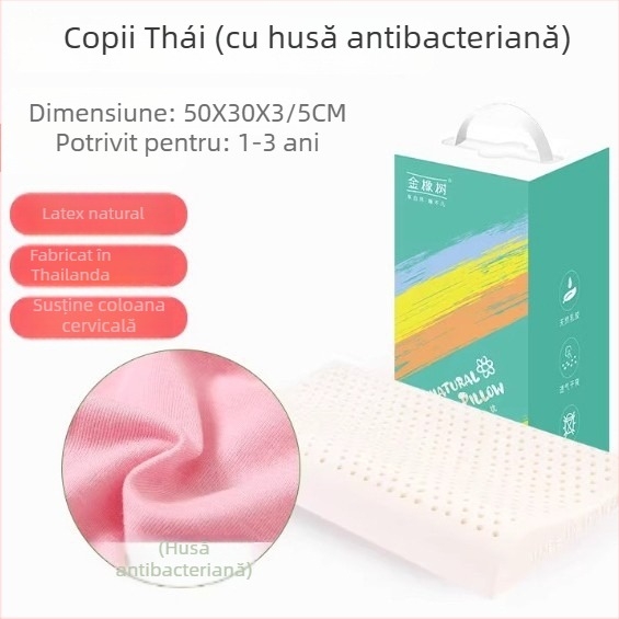 Perne de copii din latex cu susținere pentru gât - latex natural 90%+, formă dreptunghiulară, husă din fibre sintetice, potrivită pentru toate sezoanele