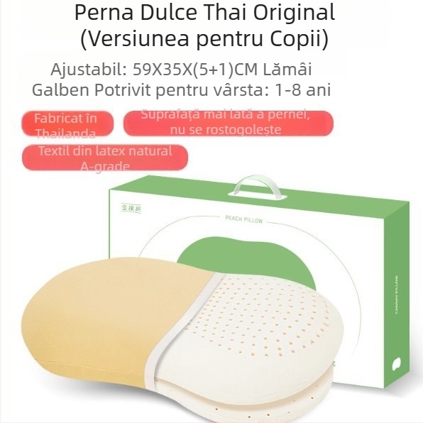 Perne de copii din latex cu susținere pentru gât - latex natural 90%+, formă dreptunghiulară, husă din fibre sintetice, potrivită pentru toate sezoanele