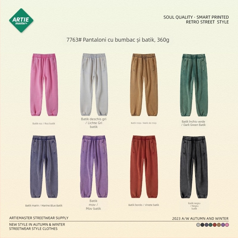 ArtieMaster pantaloni trening bărbați cu Batik, căptuți cu fleece, croială lejeră, talie medie, bumbac 52%, 360 g, iarnă 2023