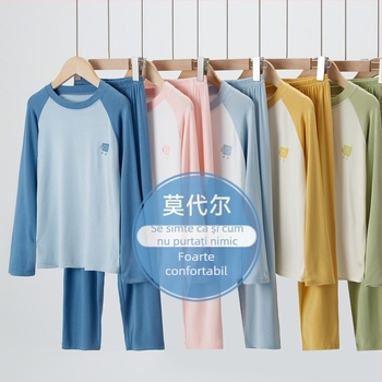 Set de pijamale pentru copii cu mâneci lungi și pantaloni lungi, viscoză respirabilă 95%, țesătură tratată moale, pentru toate sezoanele