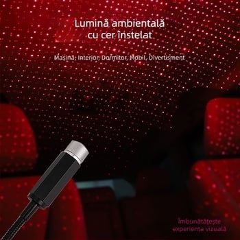 Lampa interior auto cu proiecție cer senin LED/laser, model XKD-11, alimentare USB, material: aliaj de aluminiu + ABS
