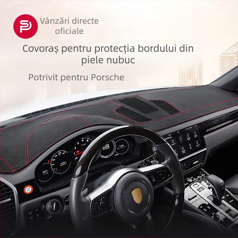 Pad de protecție UV pentru panoul de control central Porsche Cayenne Panamera 718 Macan; Material: catifea (suede); Personalizare: Da; Stil: Dimensiuni speciale pentru mașini speciale; Tip: General pentru toate anotimpurile; Brand: gentry card