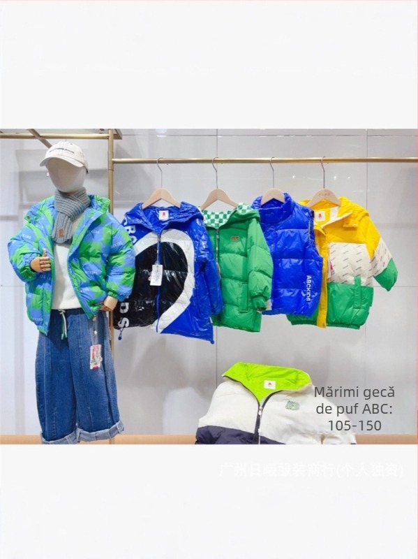 Abc jachetă de copii din puf – izolație groasă, țesătură Odell, Iarnă 2025, în stoc