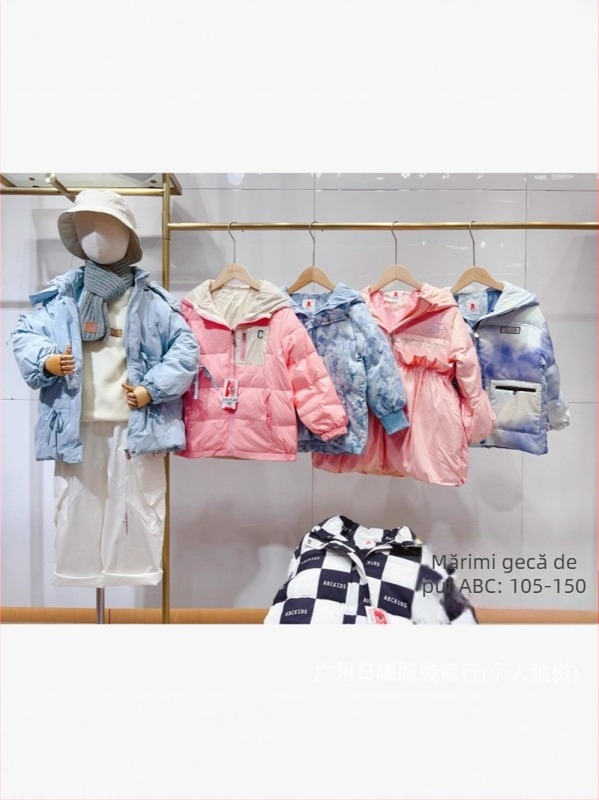 Abc jachetă de copii din puf – izolație groasă, țesătură Odell, Iarnă 2025, în stoc