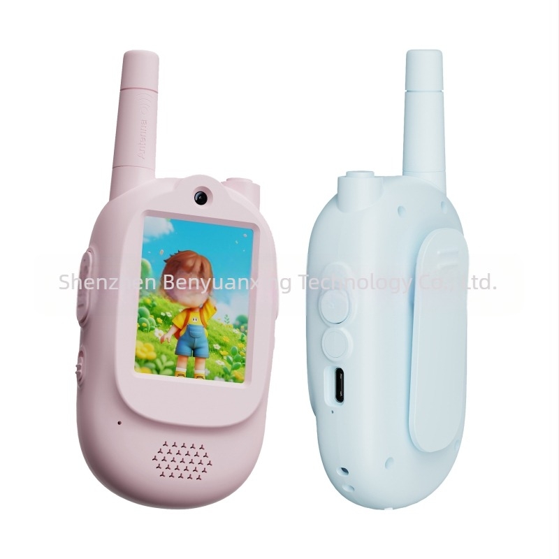 Interfon video pentru copii cu afișaj, dual canal, până la 1,5 km, baterie litiu 1000 mAh