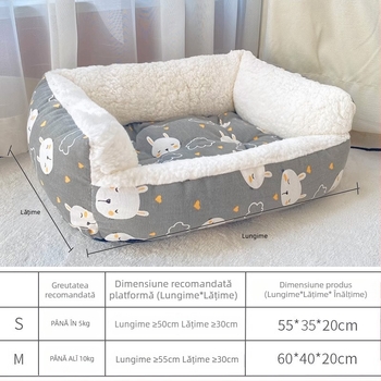 Saltea specială pentru cușca pisicii, încălzire de iarnă, cuib pentru pui și spațiu de odihnă, platformă moale, întărită pentru iarnă — Material: pluș; Origine: Germania; Marcă: Xinji; Lavabilă; Montaj liber