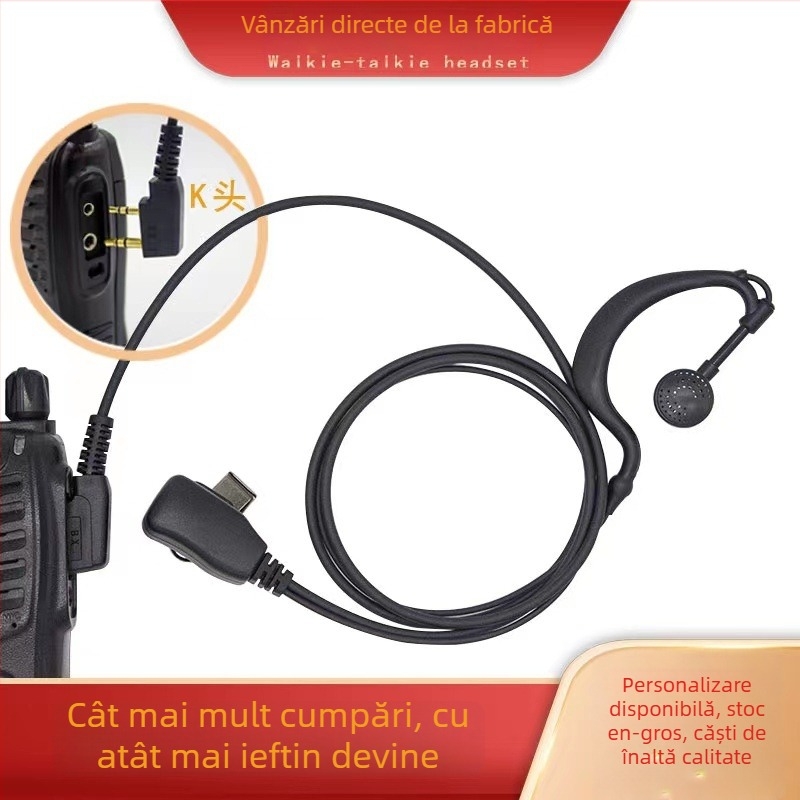 Cască interfon Qixing pentru radiocomunicatii, cu reducere a zgomotului, 32 Ω, fără baterie, anti-interferență, rază peste 50 km
