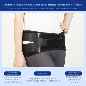 Omecon Centură pelviană postpartum cu suport pentru talie, fixare pubiană și ridicare a șoldurilor din fibre de poliester