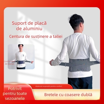 Protector talie — Nylon, pentru adulți, corecție kifoză, susținere pentru ridicarea greutăților, potrivit pentru ciclism, fotbal, baschet