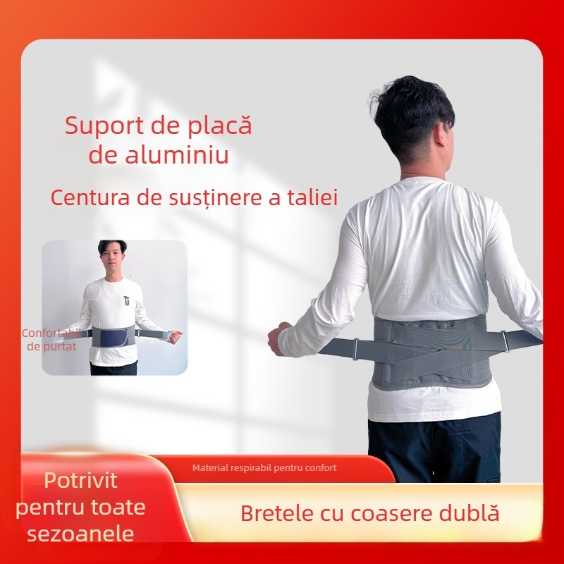 Protector talie — Nylon, pentru adulți, corecție kifoză, susținere pentru ridicarea greutăților, potrivit pentru ciclism, fotbal, baschet