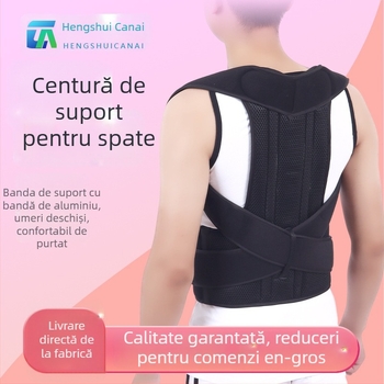 Imobilizator de spate, curea pentru corecția posturii, poliester respirabil, reglabil, pentru toate sezoanele