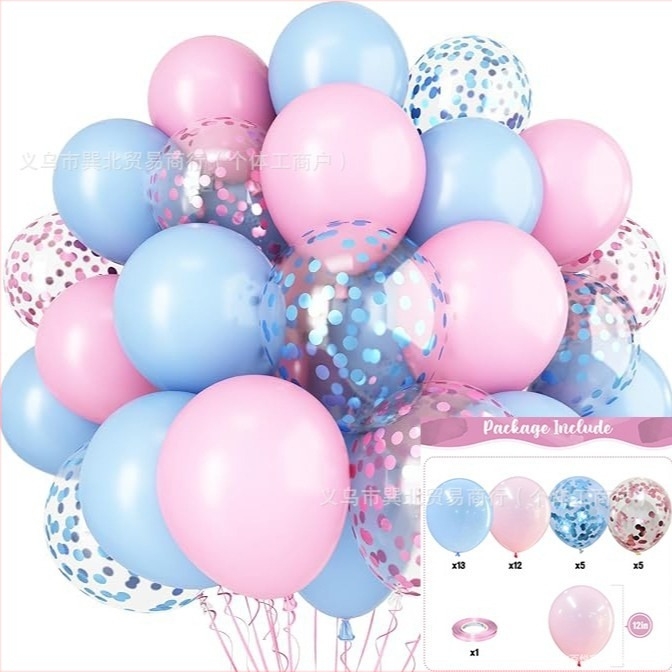 Set baloane din latex decorative, rotunde – fără logo; potrivite pentru Crăciun, Ziua Îndrăgostiților și Ziua Îndrăgostiților Chineze